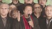 Imran Khan announces end of PTI sit in