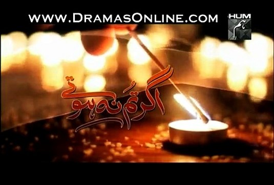 Ager Tum Na Hotay Episode 77 on Hum Tv in High Quality 17th December 2014 Pt3