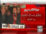 Imran Khan announces to end sit-in in view of Peshawar incident