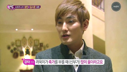 141217 ㅎㅂ 현이 인터뷰