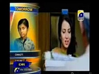 Bashar Momin Episode 10 Full - 9th May 2014 Geo Tv Drama