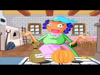 نصائح غذائية من أم سلطان (اليقطين والعدس)