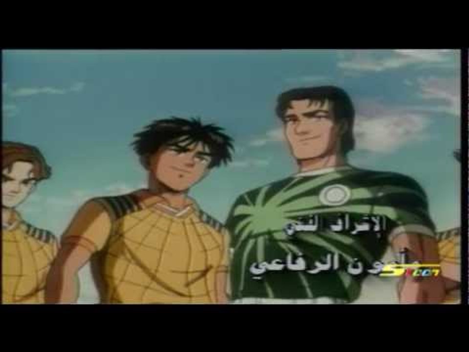 كابتن ثابت - سبيس تون