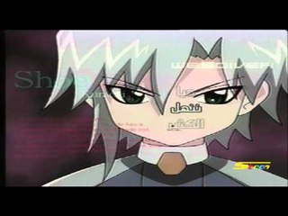 ويب دايفر - سبيس تون