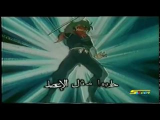 الفرسان - سبيس تون