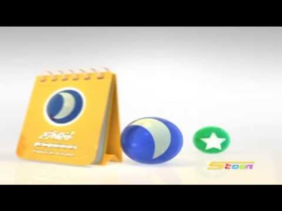 حدث في رمضان "الزكاة" -  سبيس تون - Spacetoon