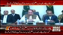 PM Nawaz Sharif Addresses APC Meeting In Peshawar – 17th December 2014