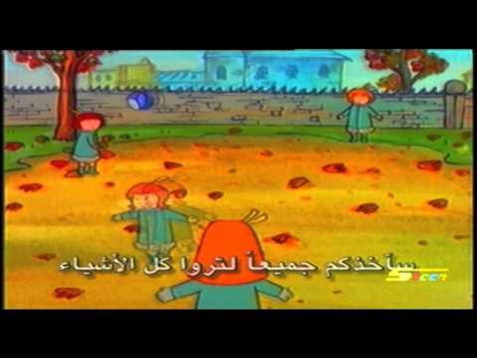 نادين