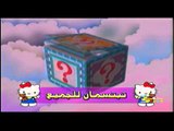 منطاد الأحلام - سبيس تون