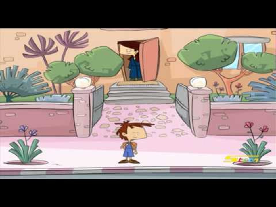 أغنية الأسرة - سبيس تون