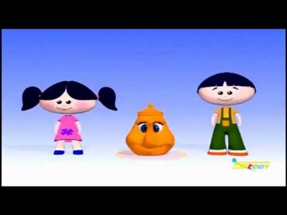 أنا أبريق الشاي - سبيس تون