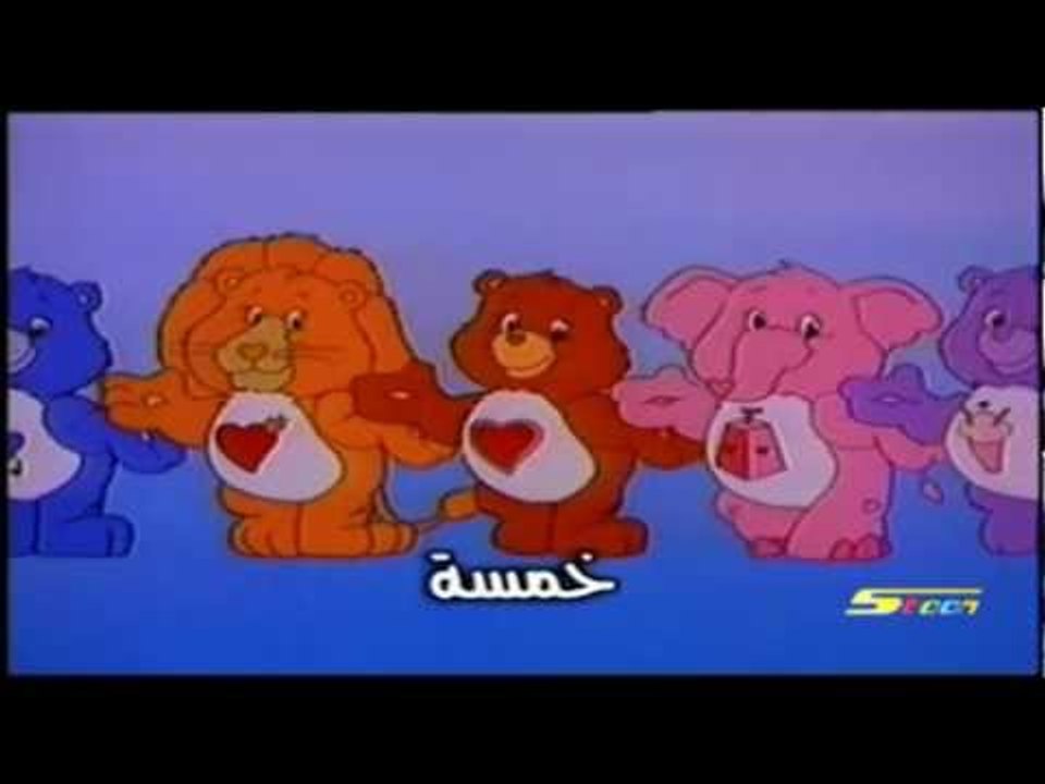 كيربيرز