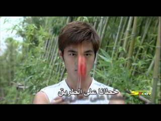 Blazing teens بليزين تينز