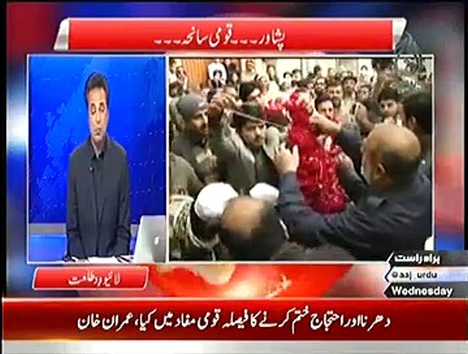 Live With talat - 17th December 2014