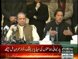 Look at Nawaz Sharif's face Expression when Imran Khan is talking about election rigging & judicial commission