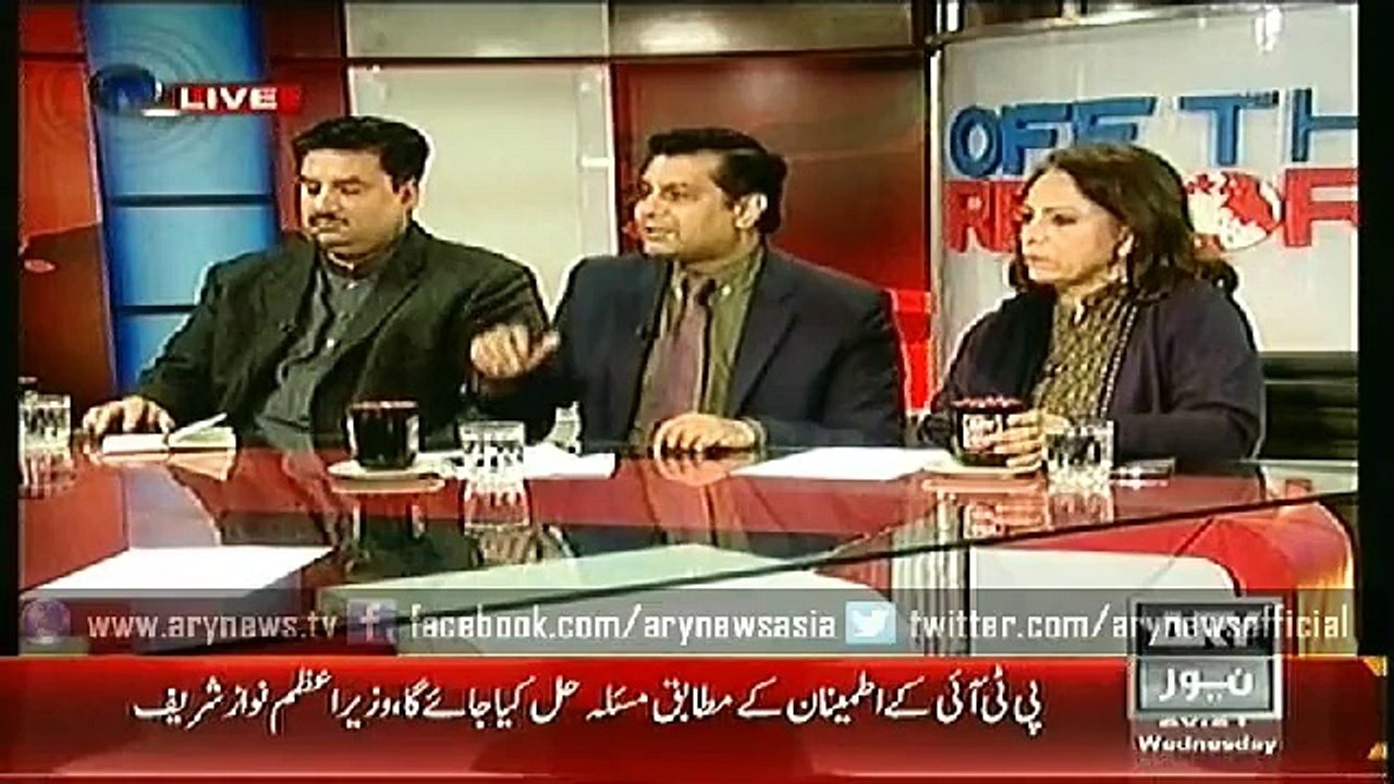 Off The Record  17 Dec 2014