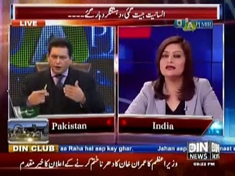 Q & A with PJ Mir ( Insanyat Jeet Gai , DehshatGard Har Gaye ) 17 December 2014