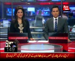 Watch Where the Peshawar Massacre' was Planned