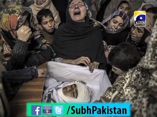 Subh e Pakistan EP-21 Promo saneha peshawar by Aamir Liaquat on Geo 17-12-2014