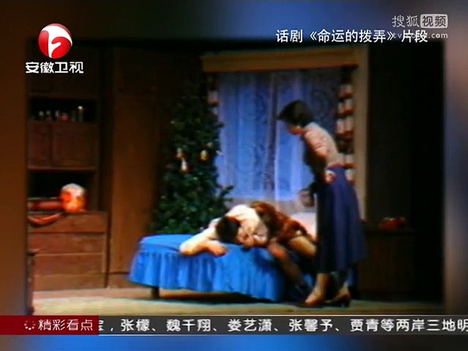 20141218 爱传万家-说出你的故事 何冰 韩童生