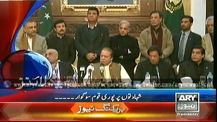 Headlines - 2200 - Wednesday - 17 - Dec - 2014