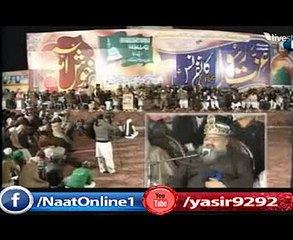 part#1 Izzat E Rasool Conference in lahore 6th Dec 2014
