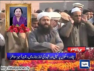 Dunya news headlines 17 Dec 2014, 22:00 PM