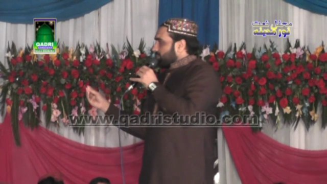 Mera Mustafa Ha by Qari Shahid Mahmood Qadri at mehfil e naat 26-03-14 at 49 tail sargodha