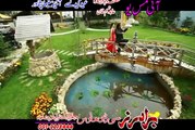 Pashto HD film | I Miss You | Muhabbat Ka Kharsidaly | Rahim Shah and Gul Panra