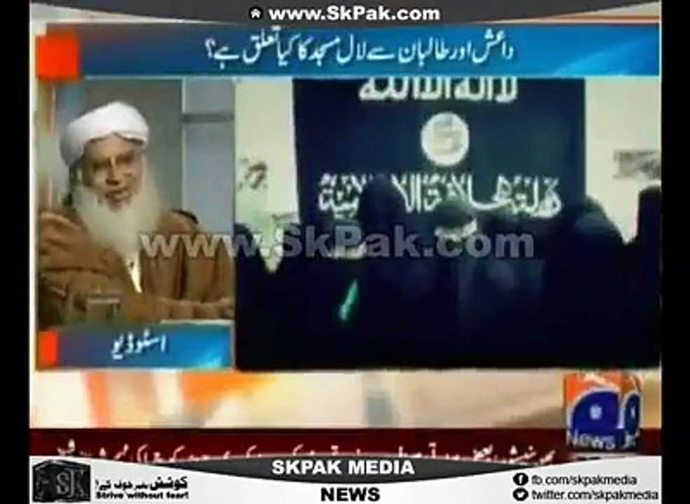 سانحہ پشاور کے ذمہ دار سامنے ھیں۔۔۔! صرف حکمران غیرت کریں۔'