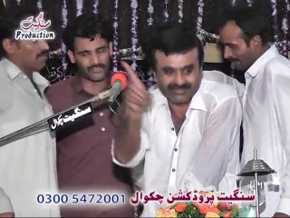 Qazi Waseem New Qaseeda 2014 (Abbey di sallah)