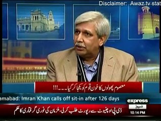 Kal Tak - 17th December 2014