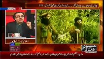 Live With Dr. Shahid Masood - 17th December 2014 - Pakistani Talk Show - Live Pak News