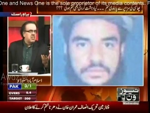 Raheel Sharif compelled Nawaz Sharif to lift moratorium on death penalty - Dr. Shahid Masood