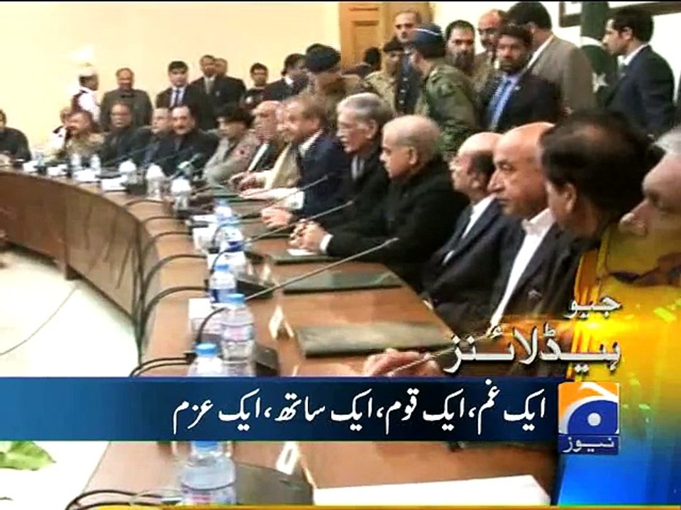 Geo Headlines-17 Dec 2014-2300