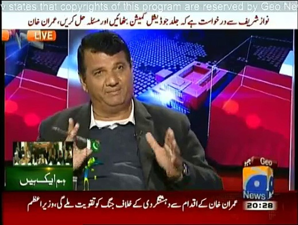 Capital Talk - 17th December 2014