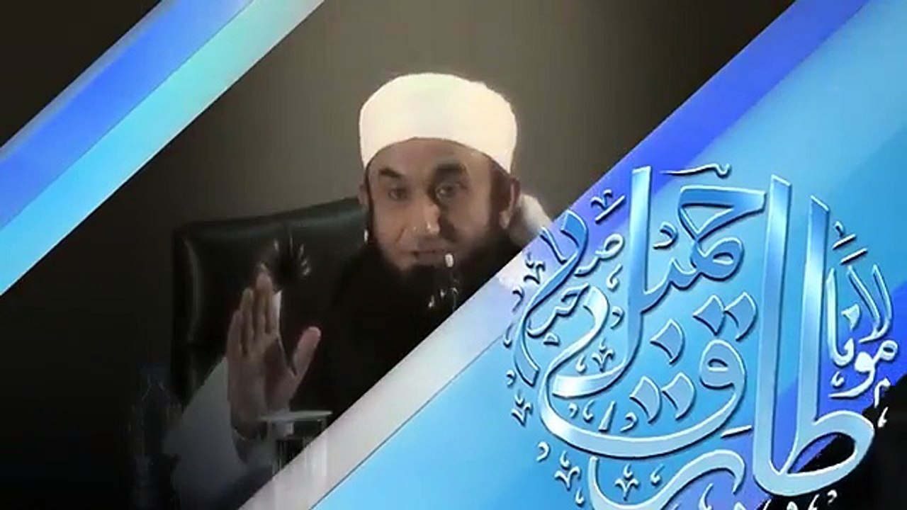 Hazrat Moulana Tariq Jameel سانحہ پشاور