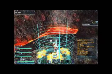 pso2 braver bow