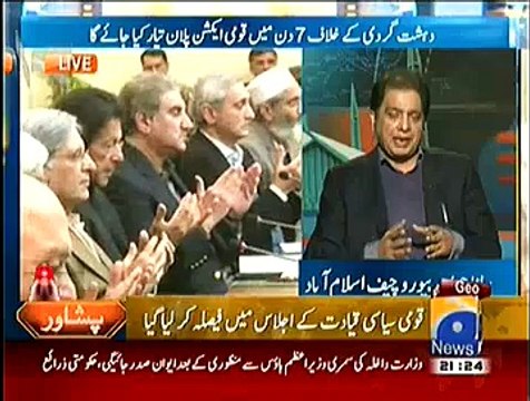 Geo News 9pm Bulletin - 17th December 2014 - Live Pak News