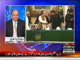 Nadeem Malik Excellent Analysis on Imran Khan’s Decision