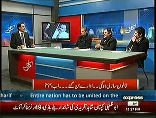 Kal Tak – 17th December 2014