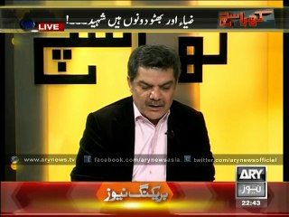 Children embracing martyrdom, but rulers lost in luxuries