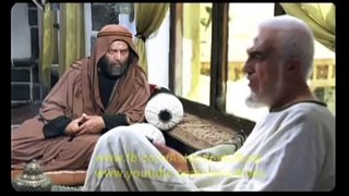 Mukhtar Nama Episode 12 Urdu