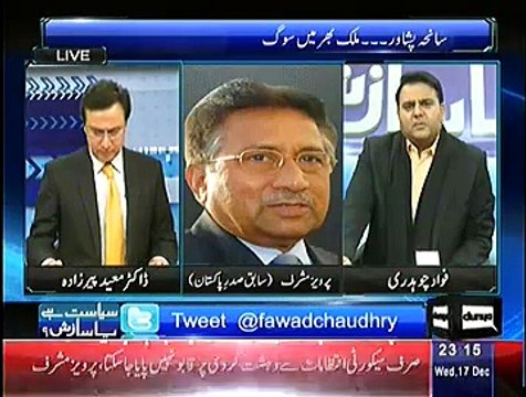 Sayasat hai Ya Saazish Part II - 17th December 2014 - Pakistani Talk Show - Live Pak News