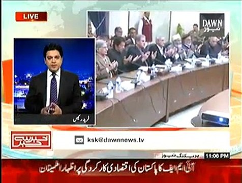 Khabar Say Khabar - 17th December 2014 - Pakistani Talk Show - Live Pak News