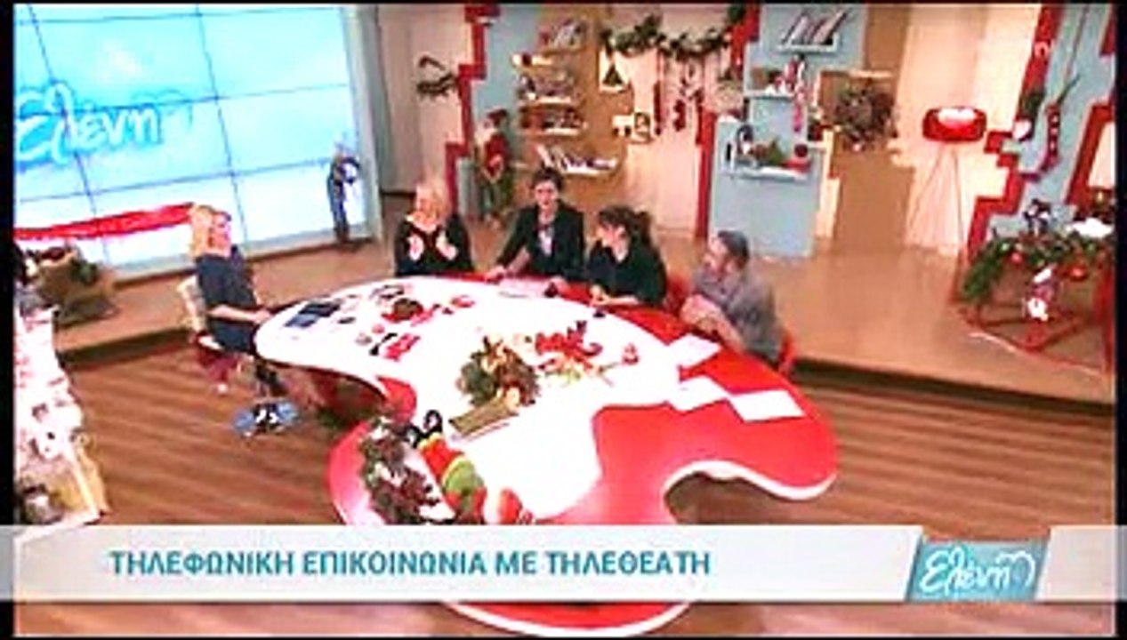 Ελένη Μενεγάκη 02