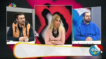 Μπέρδεψαν τον Σεργουλόπουλο με τον Σεργιανόπουλο