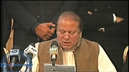 PM NAWAZ SHARIF KI COMMON  PRESS CONFERENCE ON TERROR ATTACK