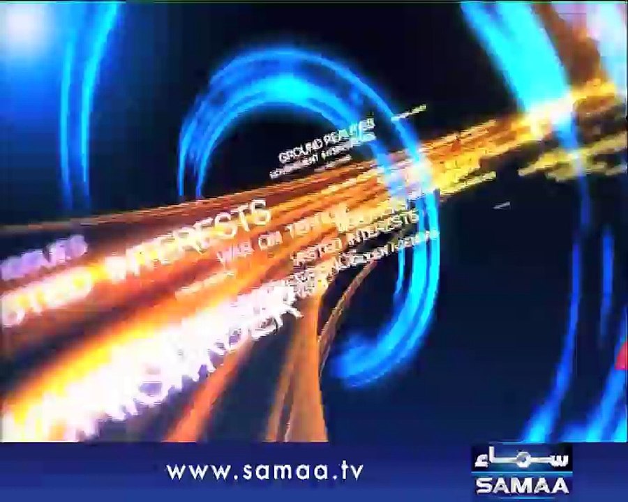 News Beat, 17 Dec 2014 Samaa Tv
