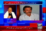 ARY News: Qet Altaf Hussain condemn killing of MQM Asgher Abbas Senior Vice President of Chiniot